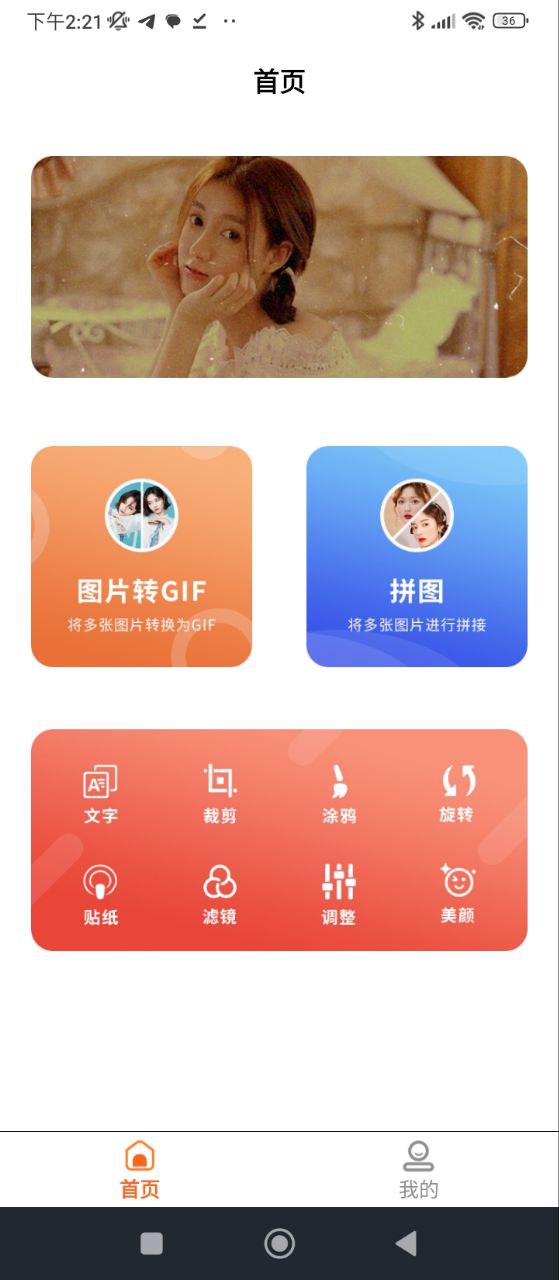 谷堆動態老照片