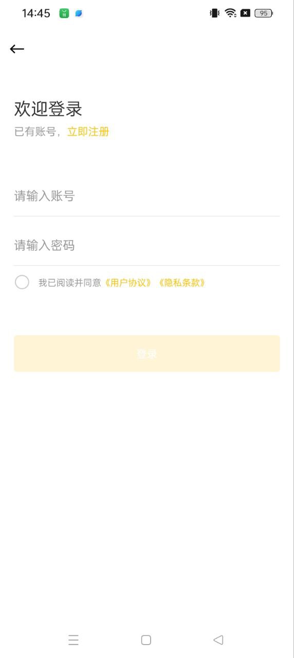 照片清晰修復(fù)