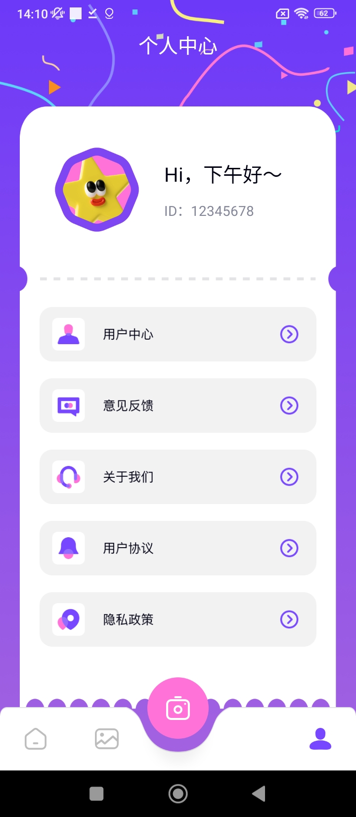 千圖