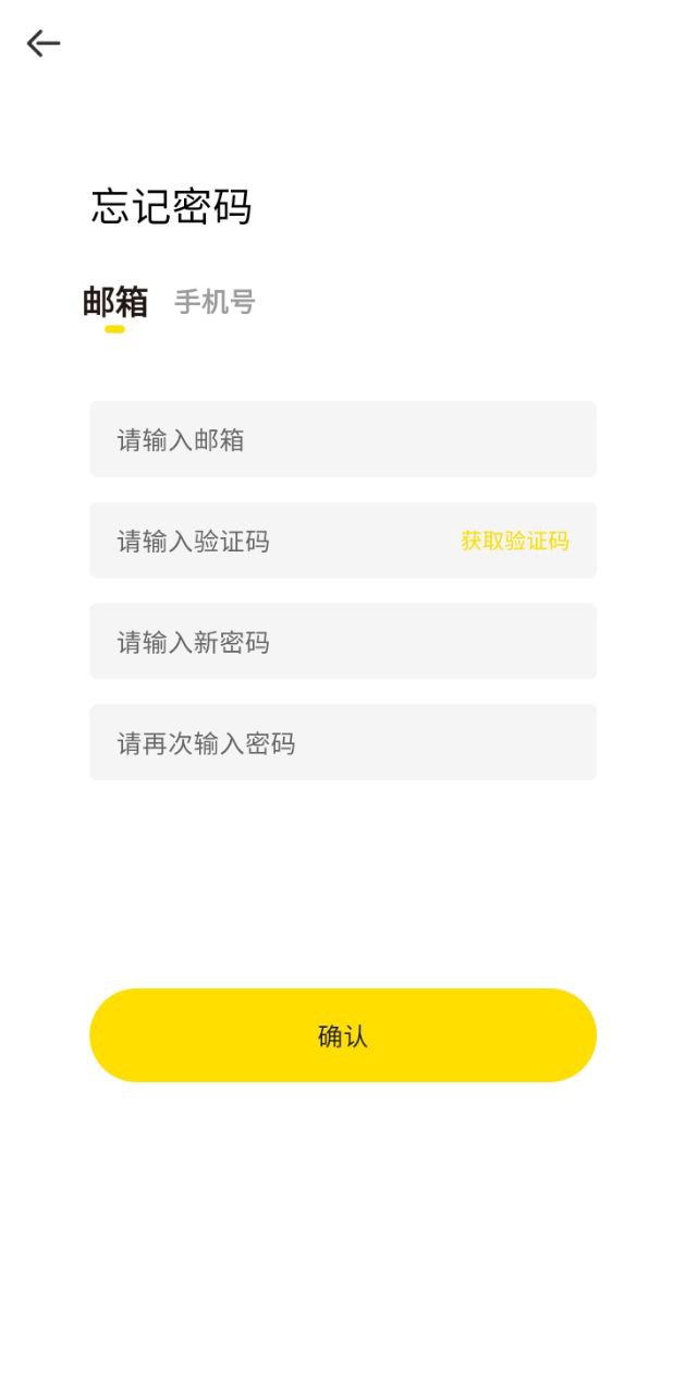 呵呵動漫2024下載安卓