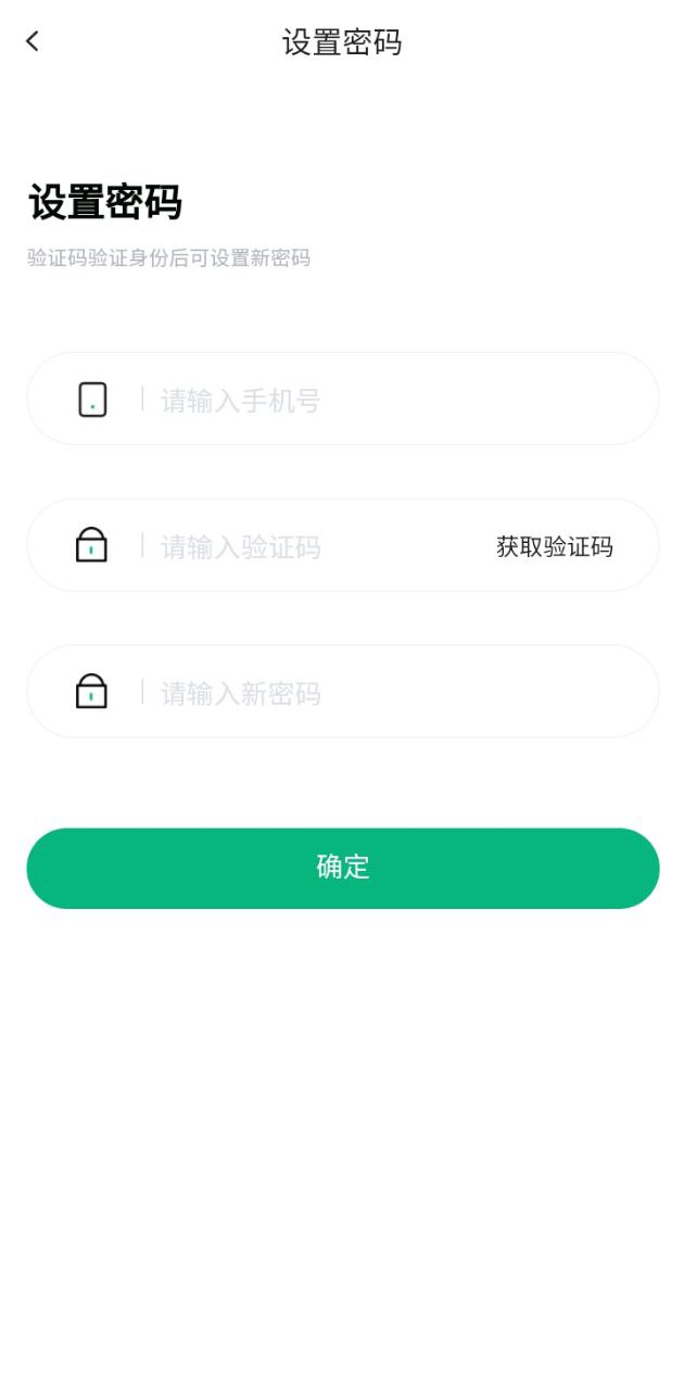 阿克蘇多浪美居房產網