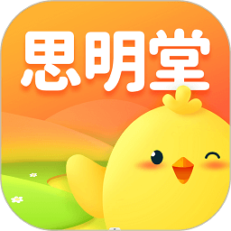 弱視訓(xùn)練會(huì)員版