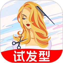 AI試發(fā)型