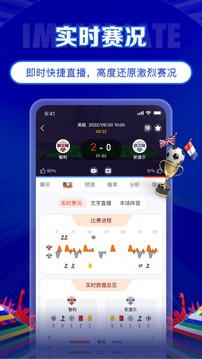 TopBall體育