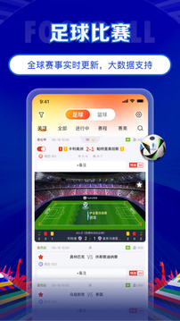TopBall體育