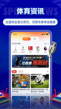 TopBall體育