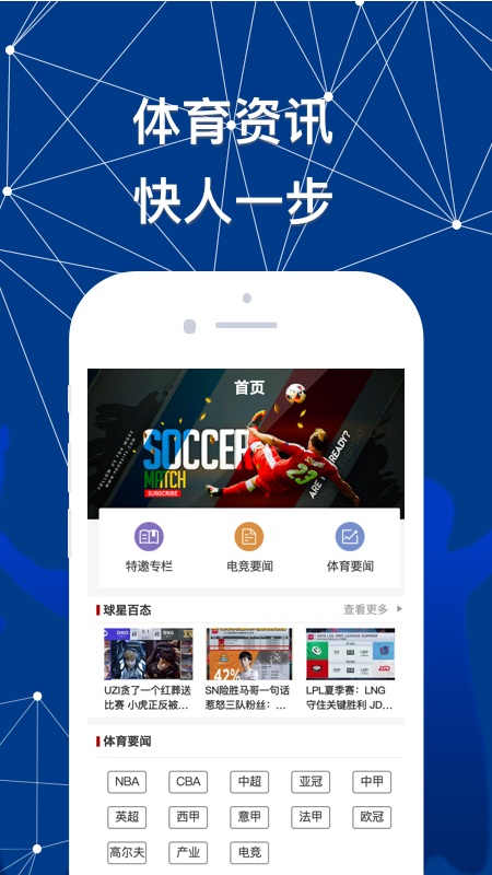 yb體育