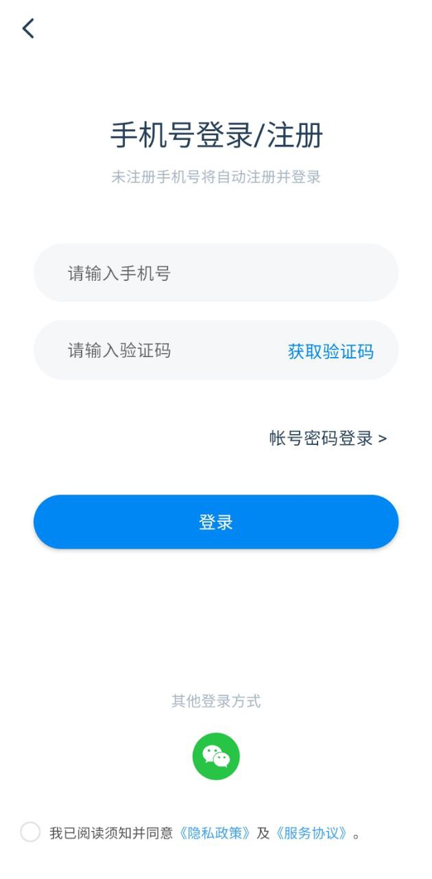 掌上宣武醫(yī)院