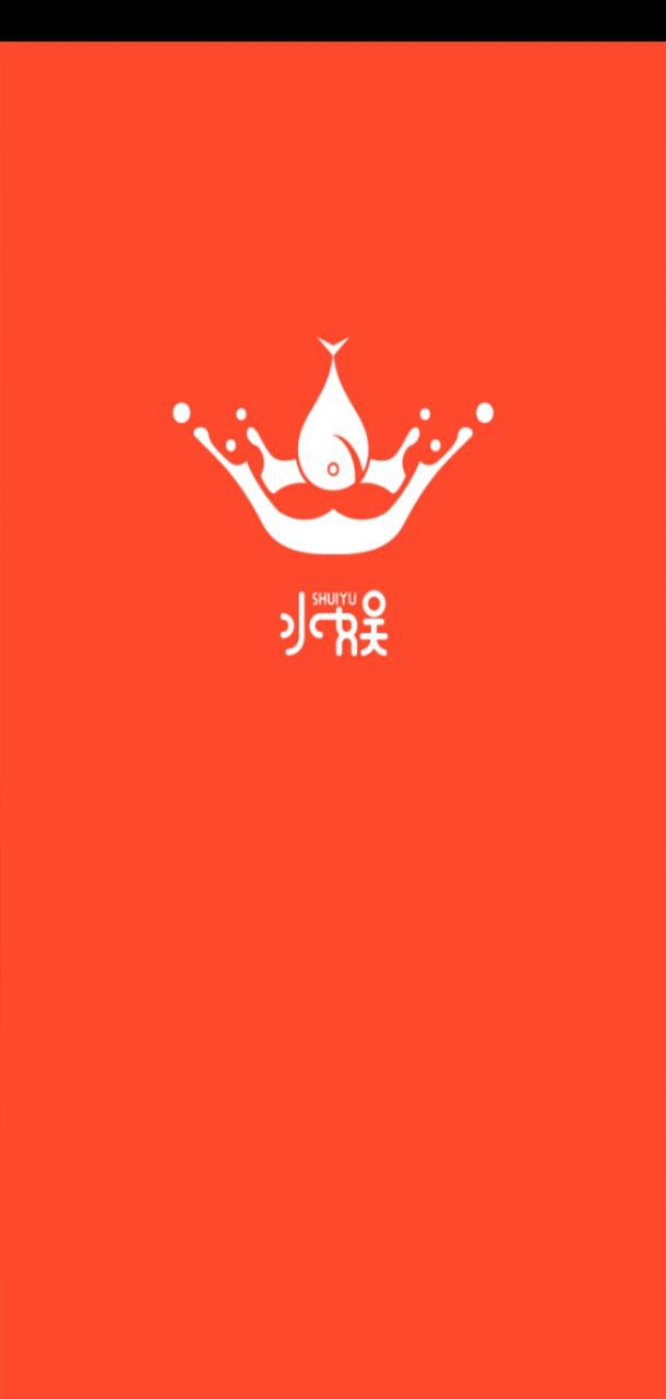 水娛