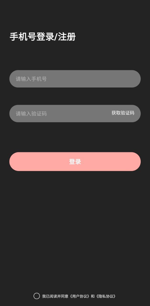 貓咪視頻