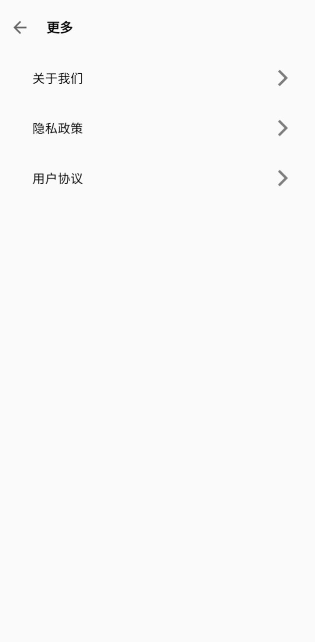 視頻去水印工廠