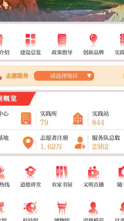 新白銀