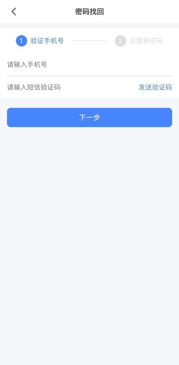 全病程服務(wù)