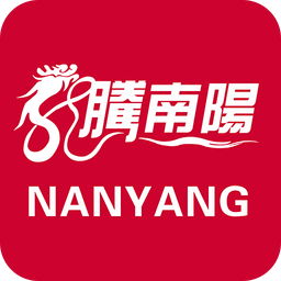 南陽日報電子版