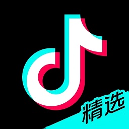 抖音精選