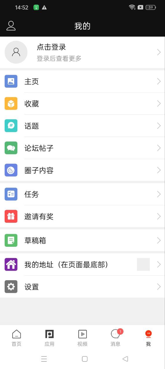 乒乓網(wǎng)