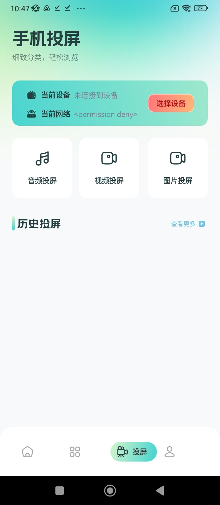 小檸檬
