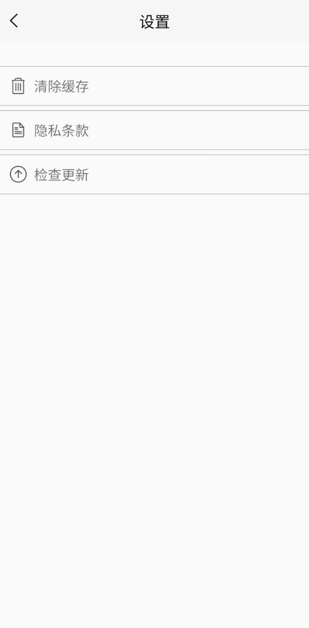 蘇州長安網