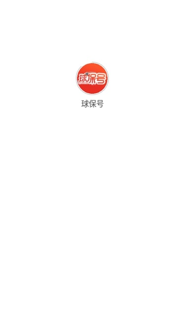 nba直播