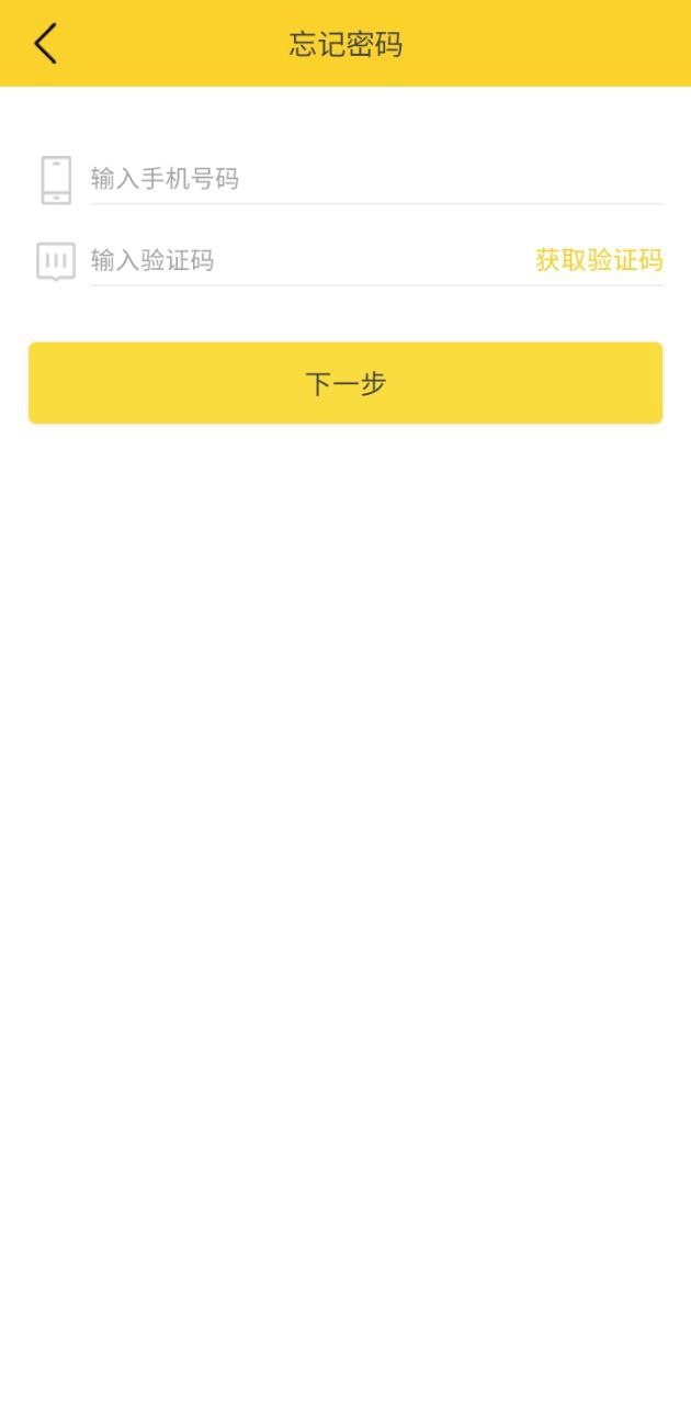 e游網