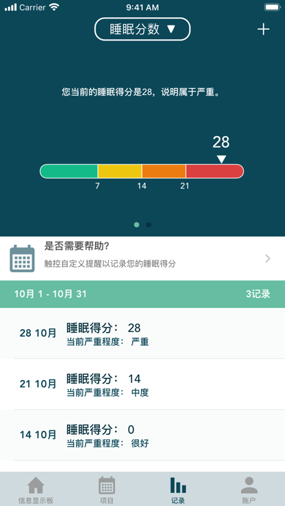 Modius中國