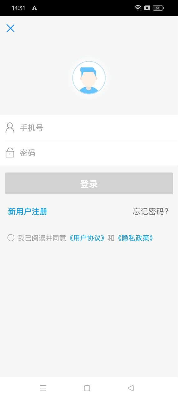 無線梅州