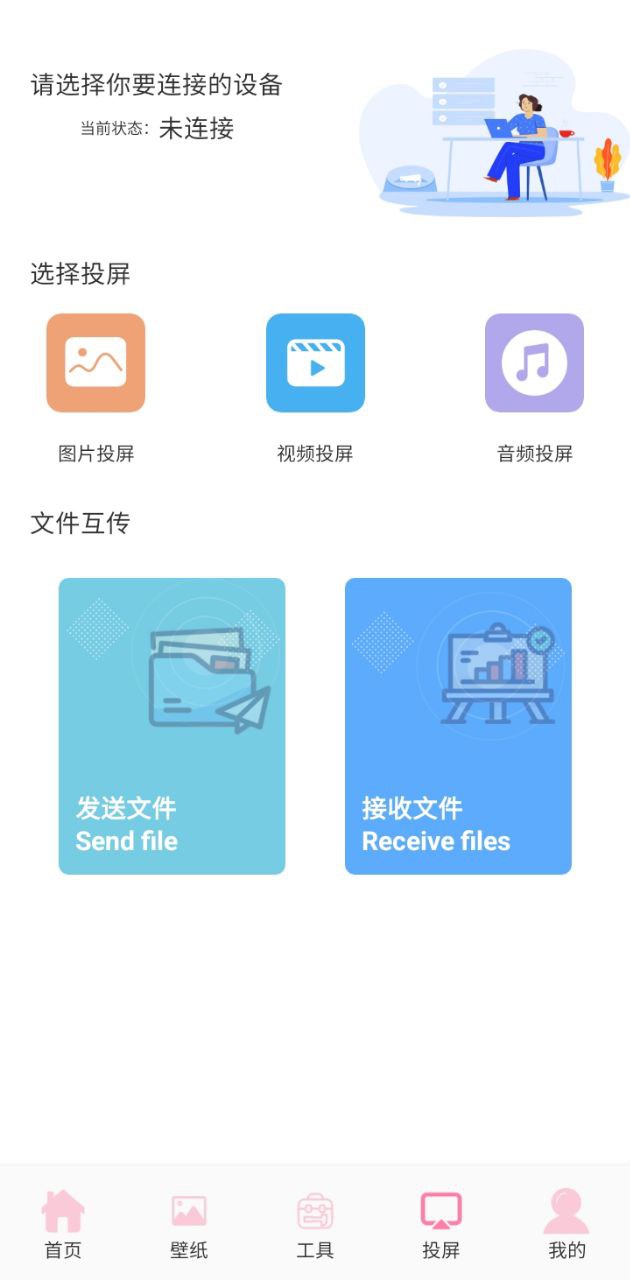 韓劇推