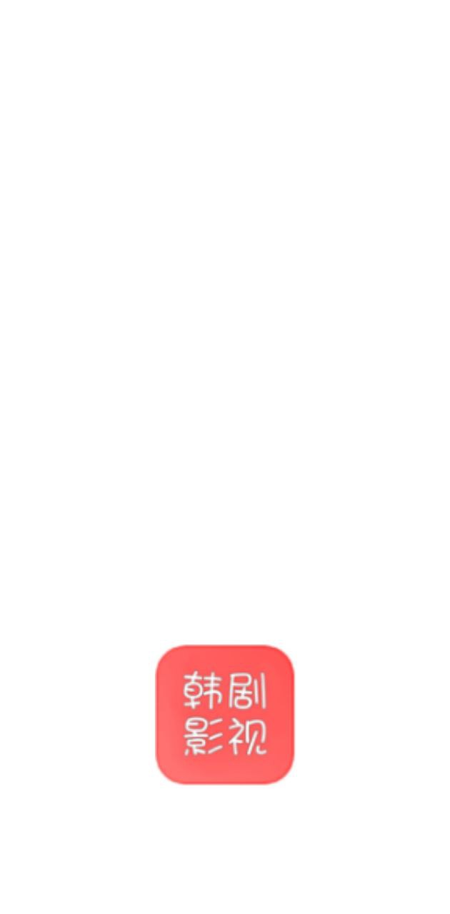 韓劇推
