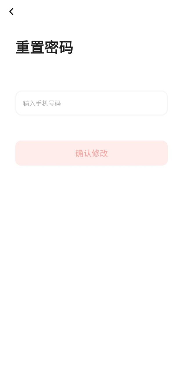 來畫視頻制作