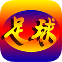 如何流暢免費觀看德甲直播