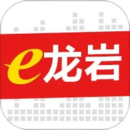 e龍巖