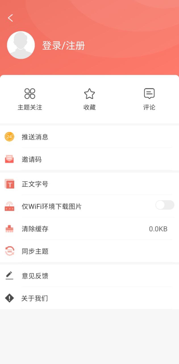 阿克蘇hi蘋果紅了