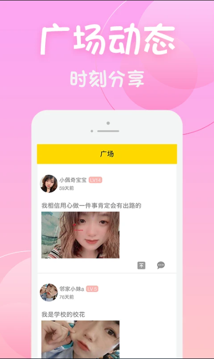 黃瓜視頻