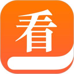 快看小說閱讀