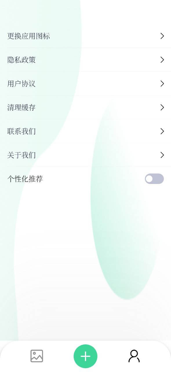 克拉壁紙