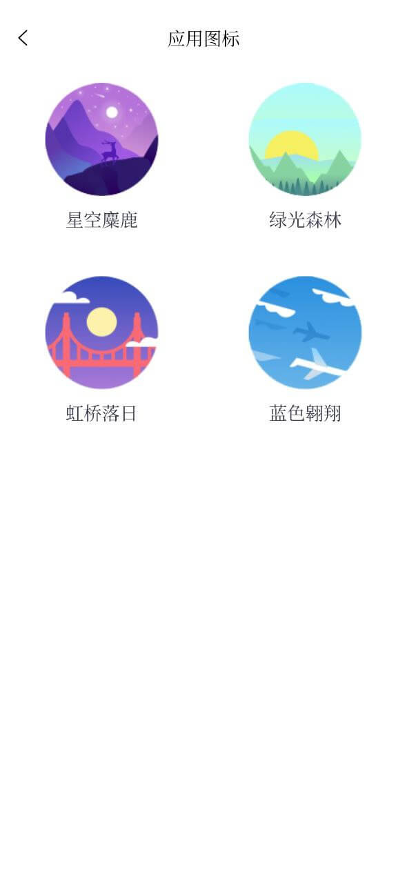 克拉壁紙