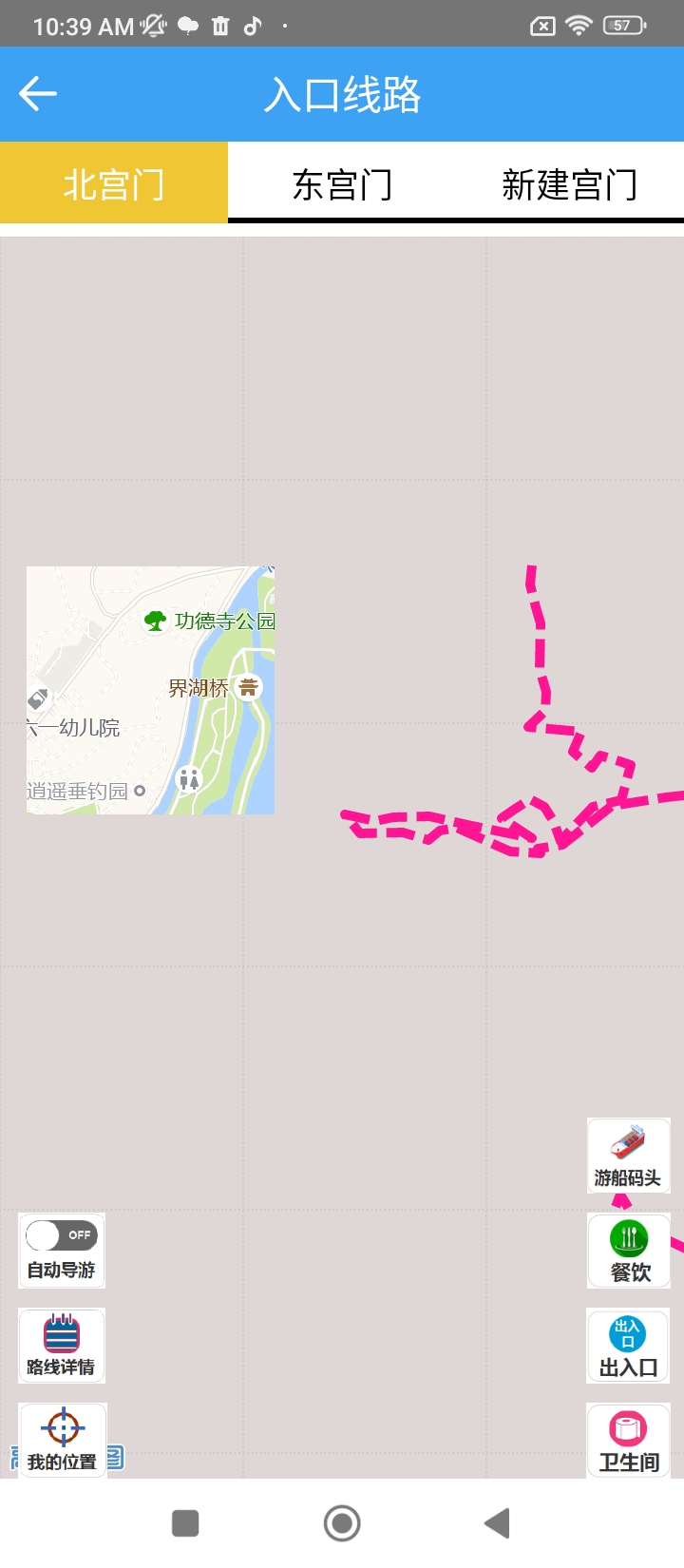頤和園云導游