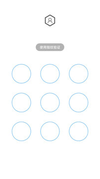 人臉應(yīng)用鎖