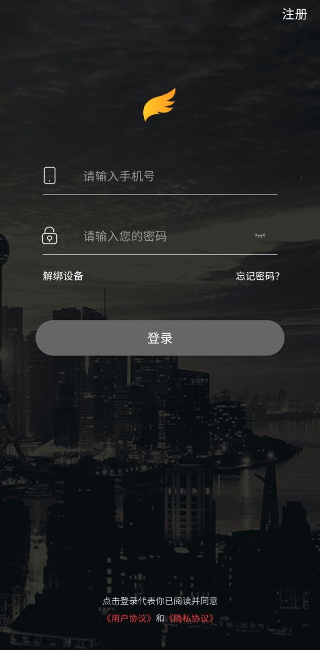 福音短視頻