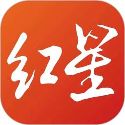 紅星新聞