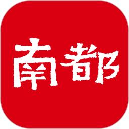 南方都市報