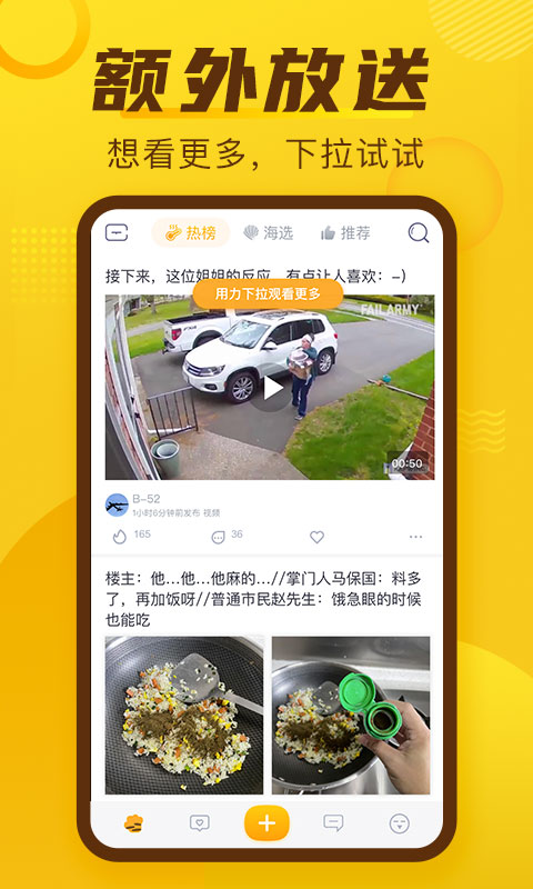抽屜