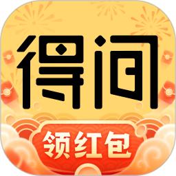 得間免費小說