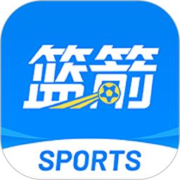籃箭體育