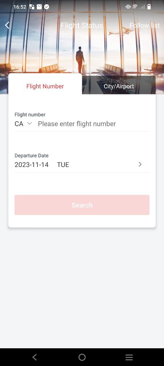 國航app