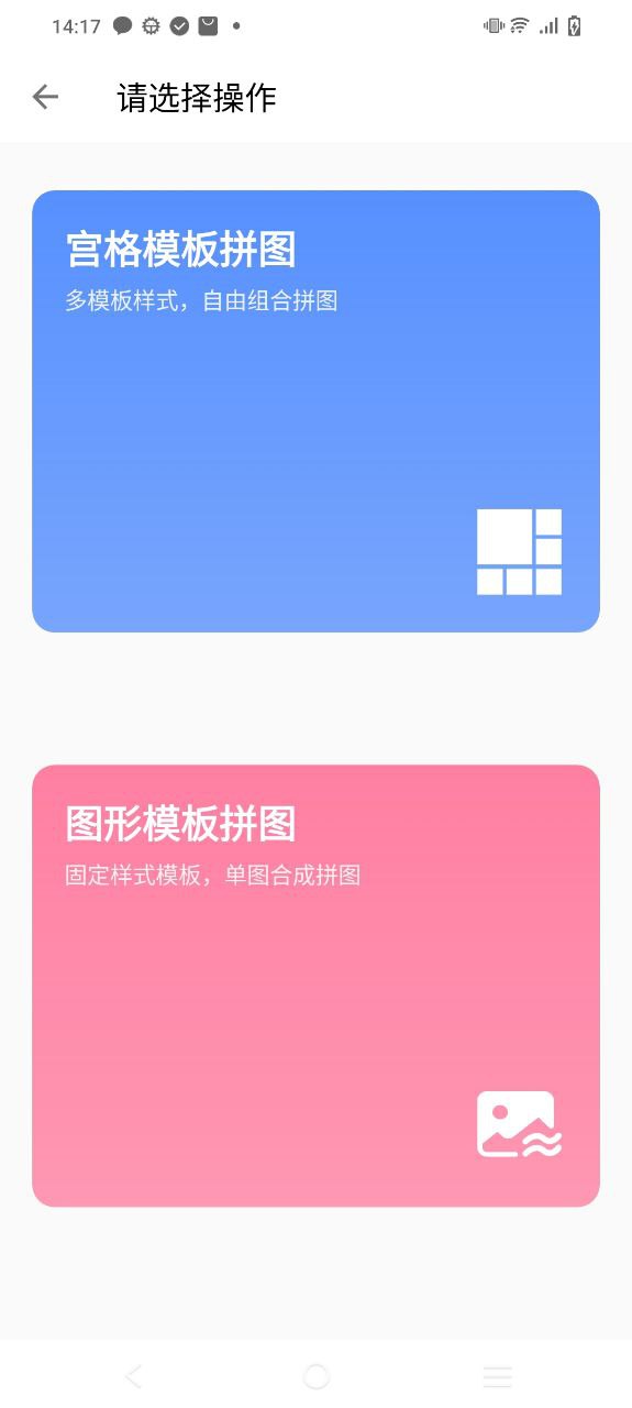 圖叨叨