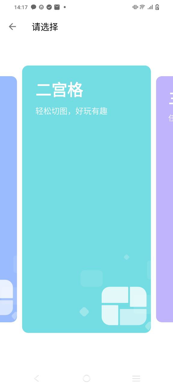 圖叨叨