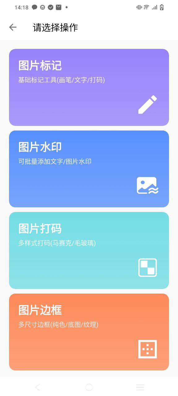 圖叨叨