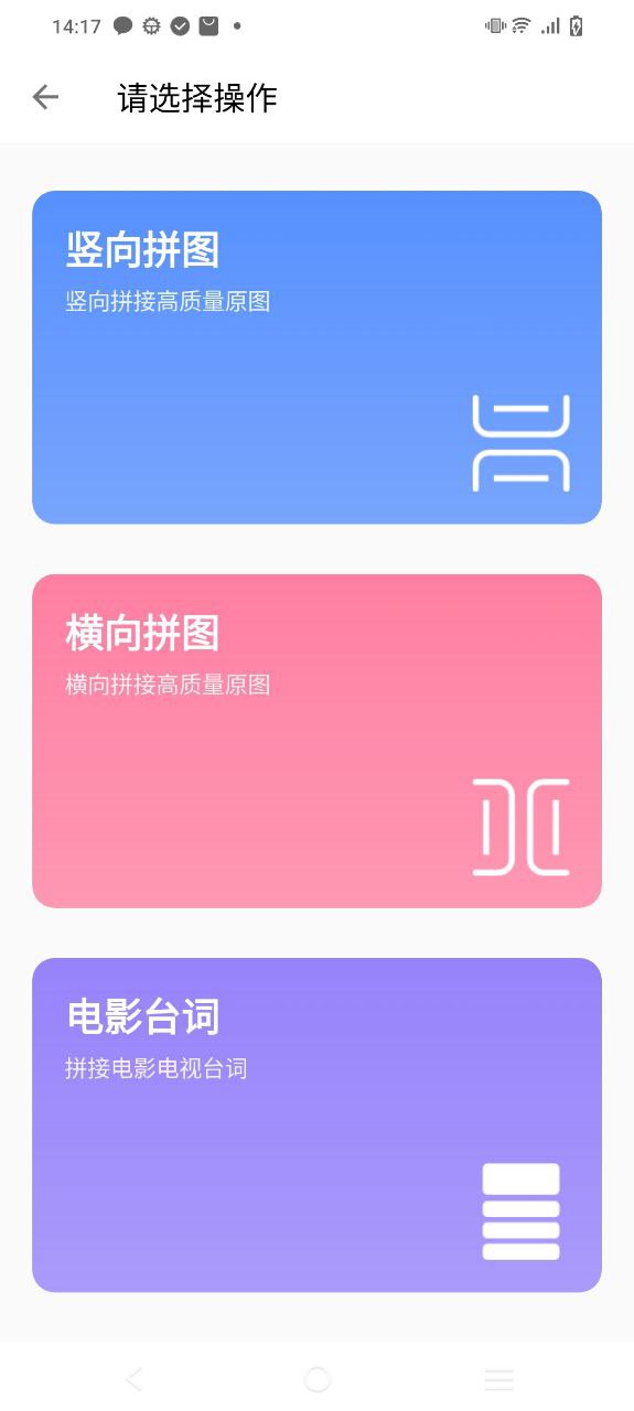 圖叨叨