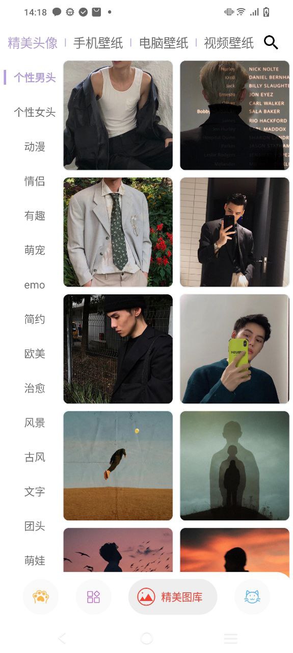圖叨叨